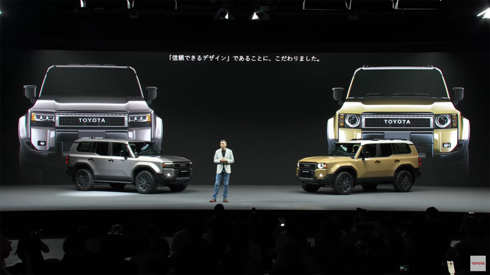 Ra mắt Toyota Land Cruiser Prado 2024 thế hệ hoàn toàn mới, thiết kế hầm hố, phong cách cổ điển, Giá quy đổi từ 1,3 tỷ